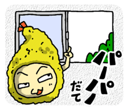 The Sticker of NAGOYA season2 sticker #1214273