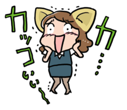 WANKO OL sticker #1214407