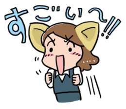 WANKO OL sticker #1214409