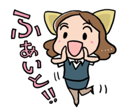 WANKO OL sticker #1214439