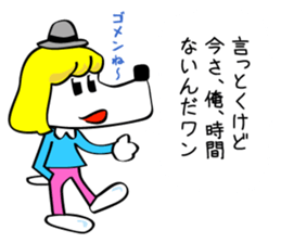 Blond dog named clara sticker #1214442