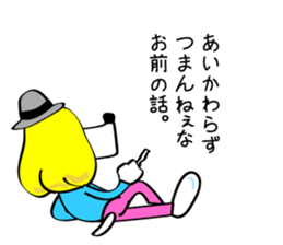 Blond dog named clara sticker #1214447