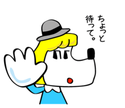 Blond dog named clara sticker #1214451