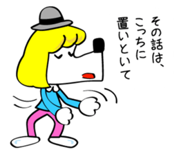 Blond dog named clara sticker #1214455