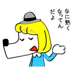 Blond dog named clara sticker #1214457