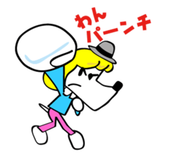 Blond dog named clara sticker #1214468