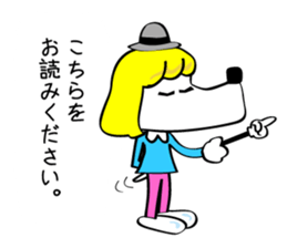 Blond dog named clara sticker #1214474