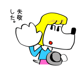 Blond dog named clara sticker #1214475