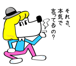 Blond dog named clara sticker #1214476