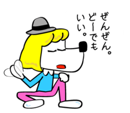 Blond dog named clara sticker #1214477