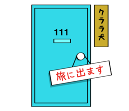 Blond dog named clara sticker #1214480