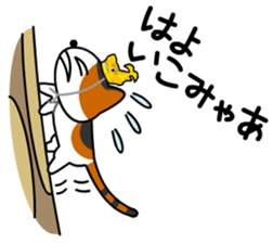 NAGOYA cat and noted products. sticker #1214611