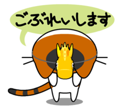 NAGOYA cat and noted products. sticker #1214618