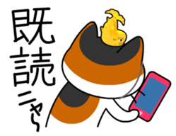 NAGOYA cat and noted products. sticker #1214620