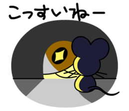 NAGOYA cat and noted products. sticker #1214621