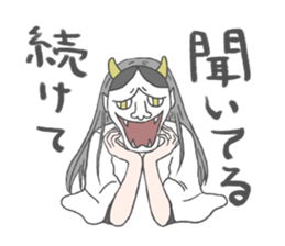 dokidoki hannyachan sticker #1214882