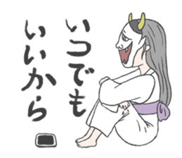 dokidoki hannyachan sticker #1214883