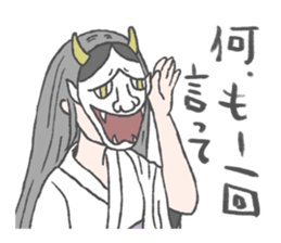 dokidoki hannyachan sticker #1214884