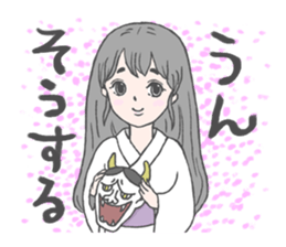 dokidoki hannyachan sticker #1214885