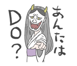 dokidoki hannyachan sticker #1214887