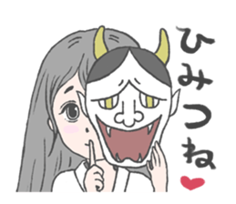 dokidoki hannyachan sticker #1214889