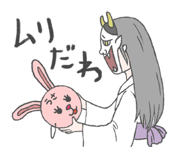 dokidoki hannyachan sticker #1214896