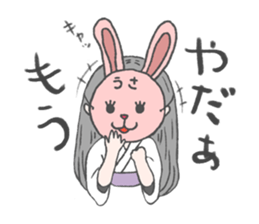 dokidoki hannyachan sticker #1214897