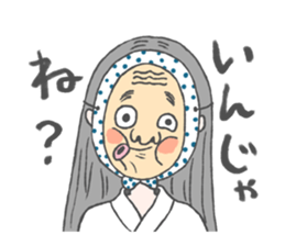 dokidoki hannyachan sticker #1214901