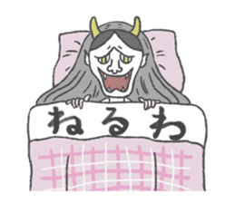 dokidoki hannyachan sticker #1214902