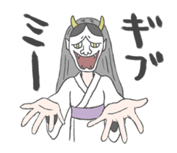 dokidoki hannyachan sticker #1214908