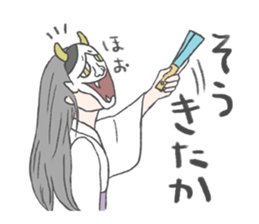 dokidoki hannyachan sticker #1214912