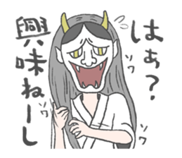 dokidoki hannyachan sticker #1214913