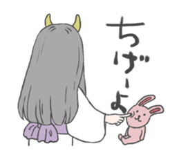 dokidoki hannyachan sticker #1214915