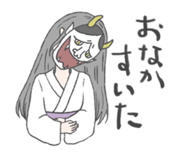 dokidoki hannyachan sticker #1214919