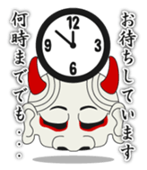 Thought of the Ogress sticker #1214953