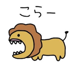 Odd zoo sticker #1215100