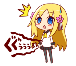 Princess"kaede"Sticker sticker #1215247