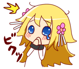 Princess"kaede"Sticker sticker #1215258