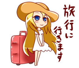 Princess"kaede"Sticker sticker #1215261