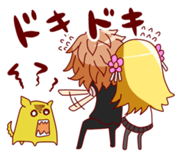 Princess"kaede"Sticker sticker #1215263