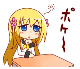 Princess"kaede"Sticker sticker #1215264