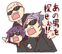 Princess"kaede"Sticker sticker #1215271