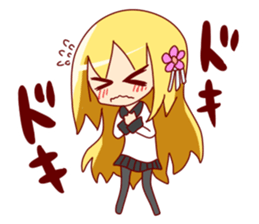 Princess"kaede"Sticker sticker #1215272