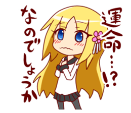 Princess"kaede"Sticker sticker #1215273