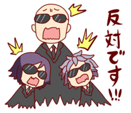 Princess"kaede"Sticker sticker #1215274