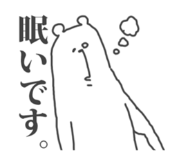 This Bear is annoying.1. sticker #1215511