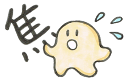 KANJI sticker #1215732