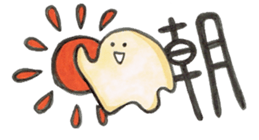 KANJI sticker #1215757