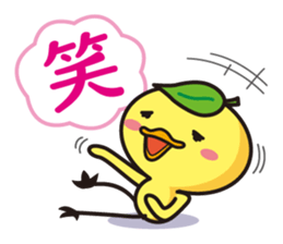 Pikke sticker #1215765