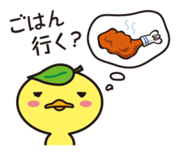 Pikke sticker #1215774